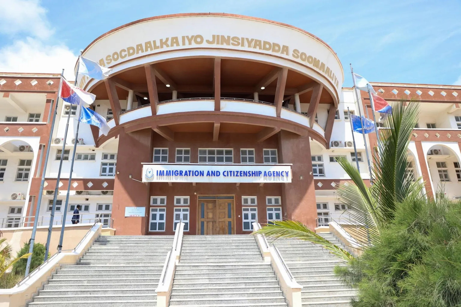 Somalia e-visa breach exposes 35,000 applicants’ personal data, US warns