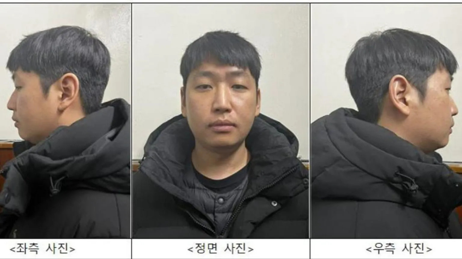 South Korea Sentences Telegram Sex Crime Ringleader to Life in Prison