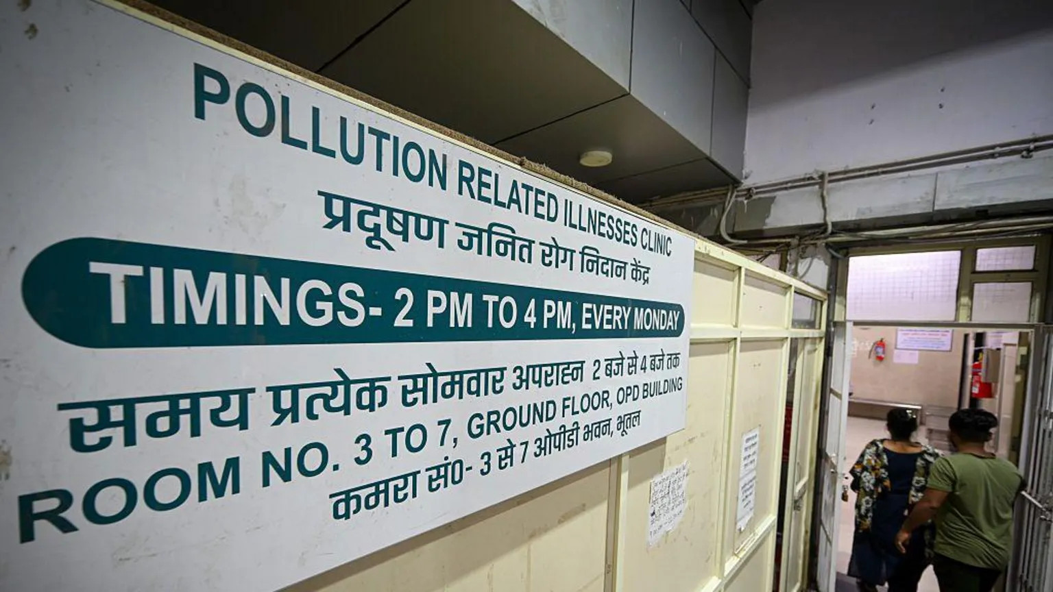 Delhi hospitals report 200,000 respiratory cases amid severe air pollution