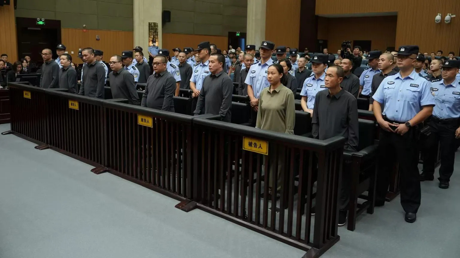 China executes 11 Myanmar crime family members linked to brutal scam operations