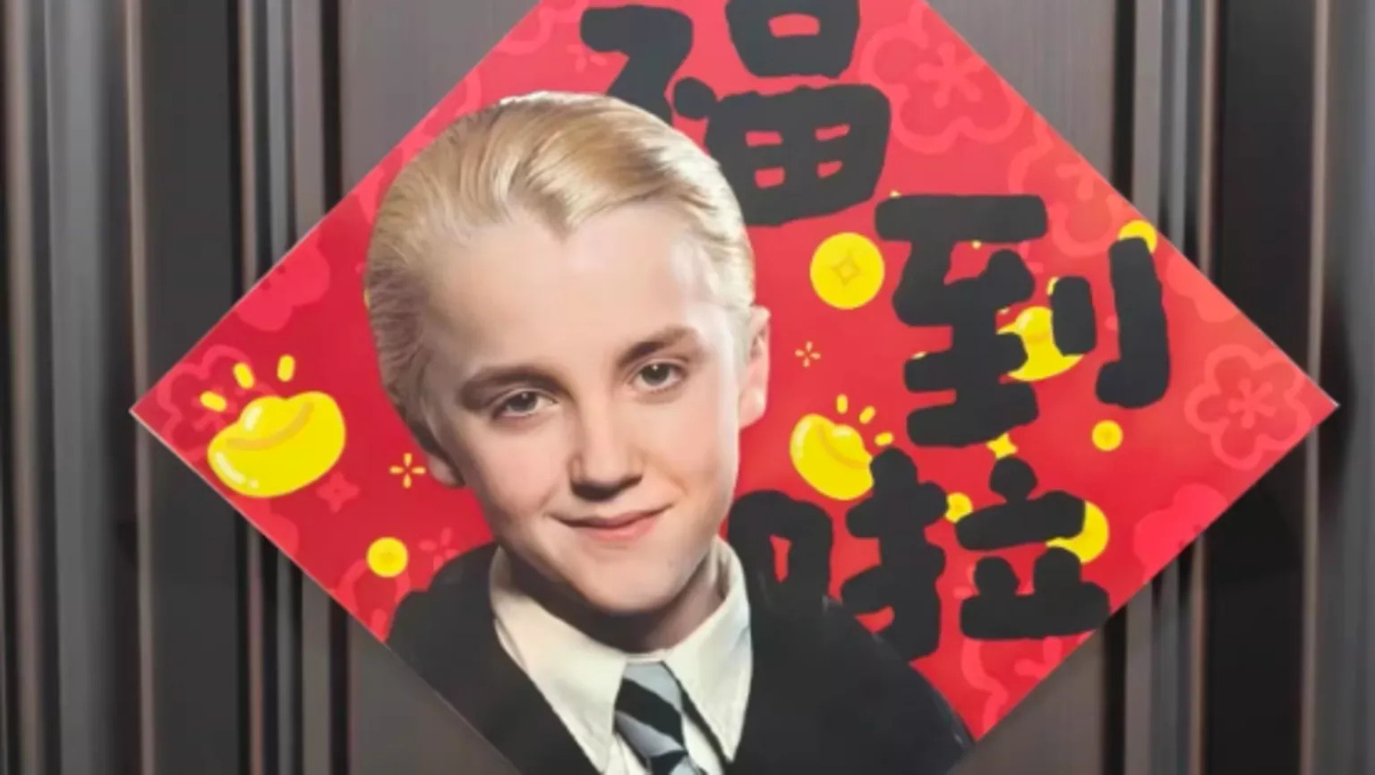 Draco Malfoy becomes surprise Lunar New Year mascot in China