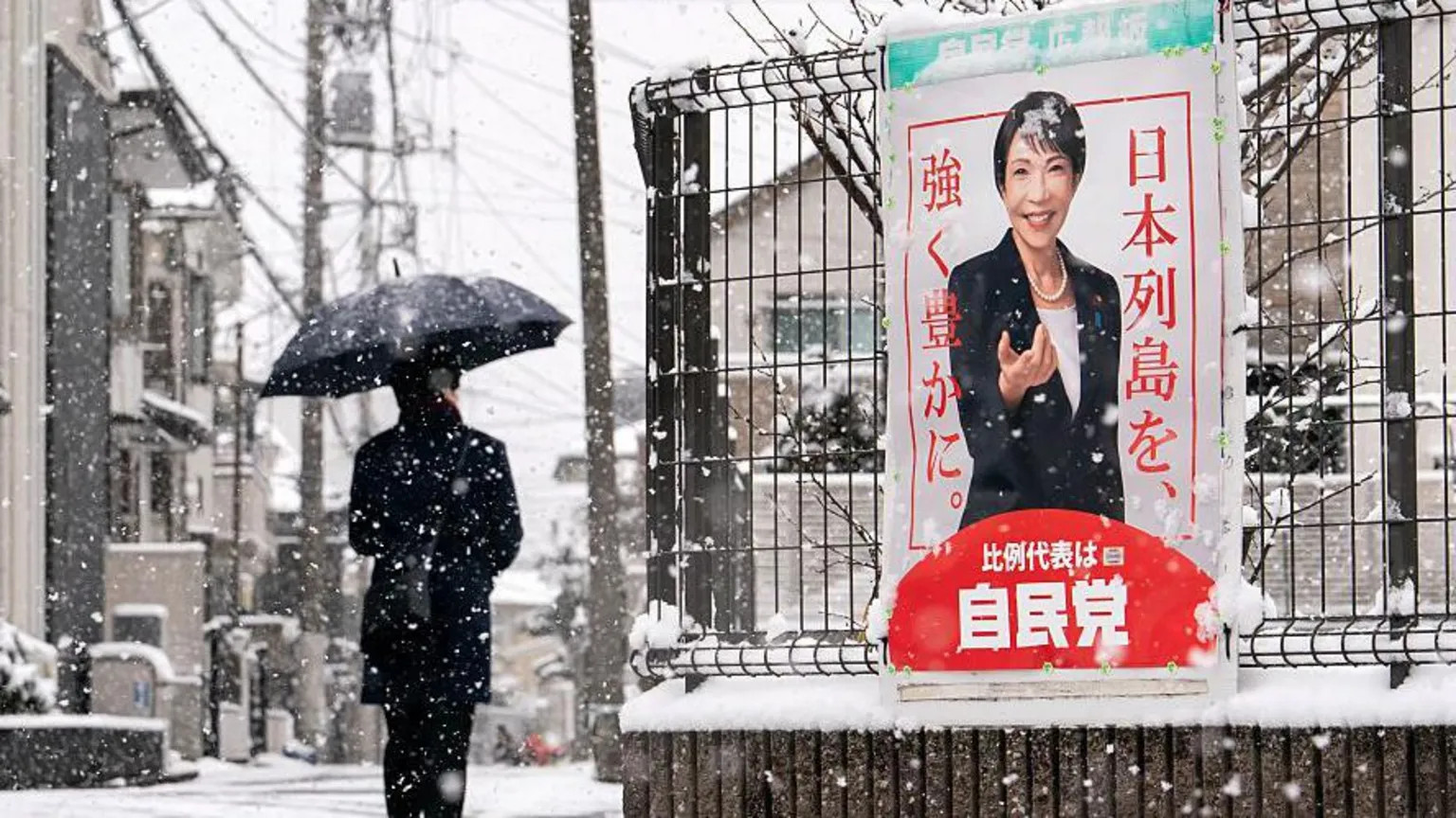 Japan votes in mid-winter election as Takaichi seeks strong mandate