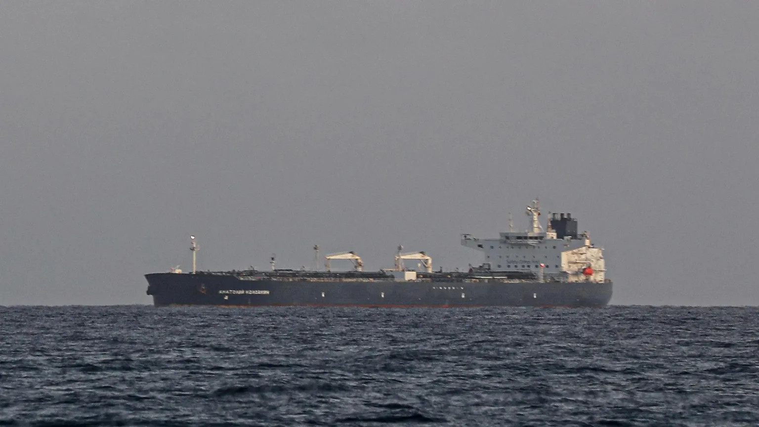 Russian oil tanker breaks US blockade to deliver crude to Cuba