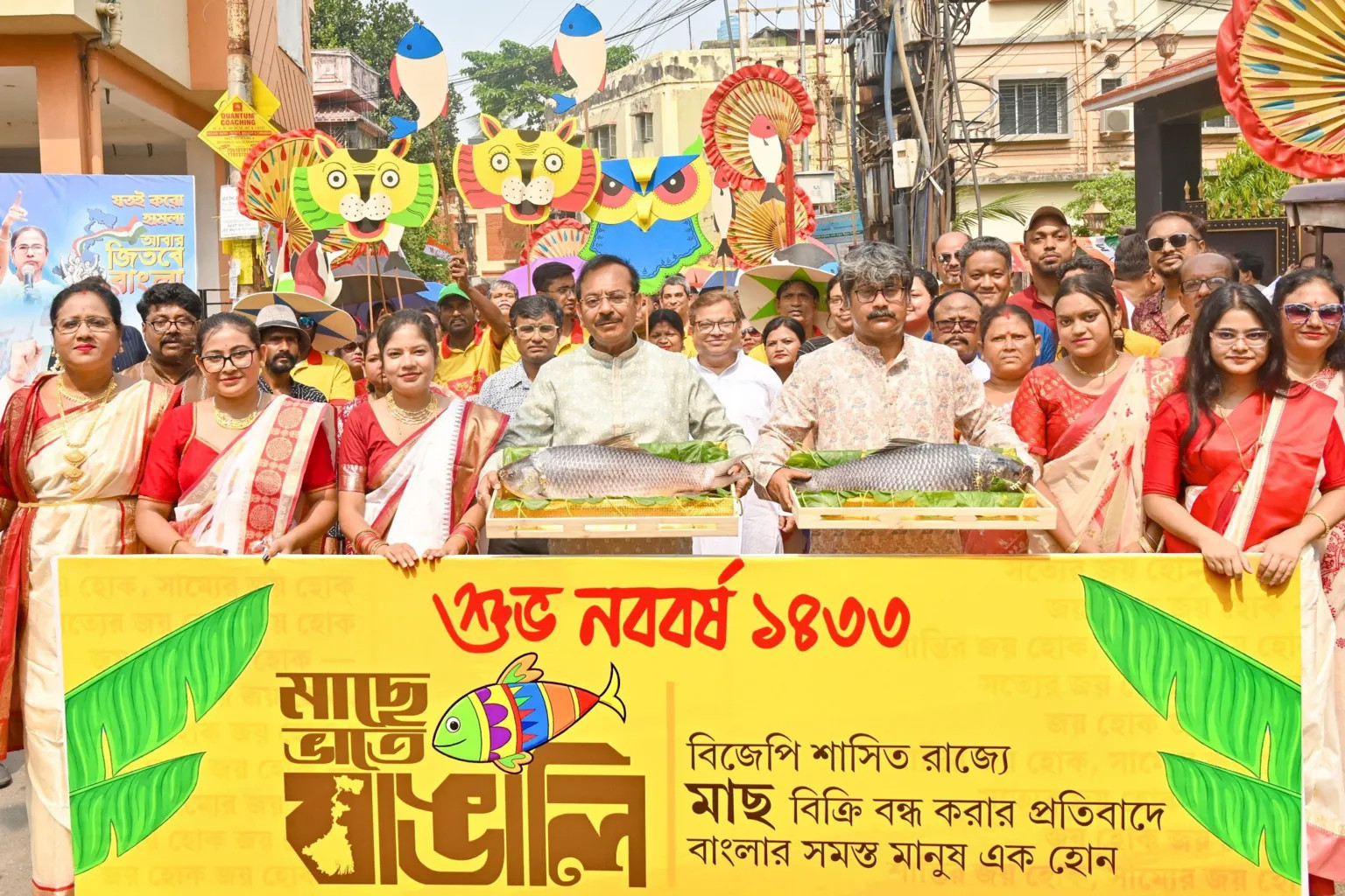 West Bengal election turns fish into political symbol as BJP counters cultural fears