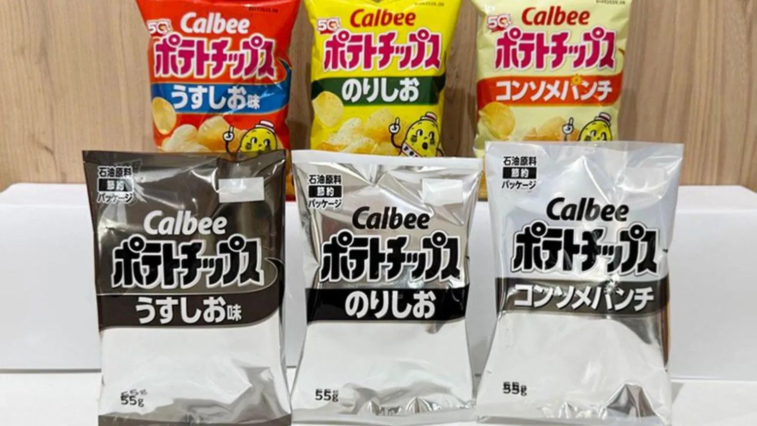 Calbee adopts monochrome packaging amid Middle East supply crisis