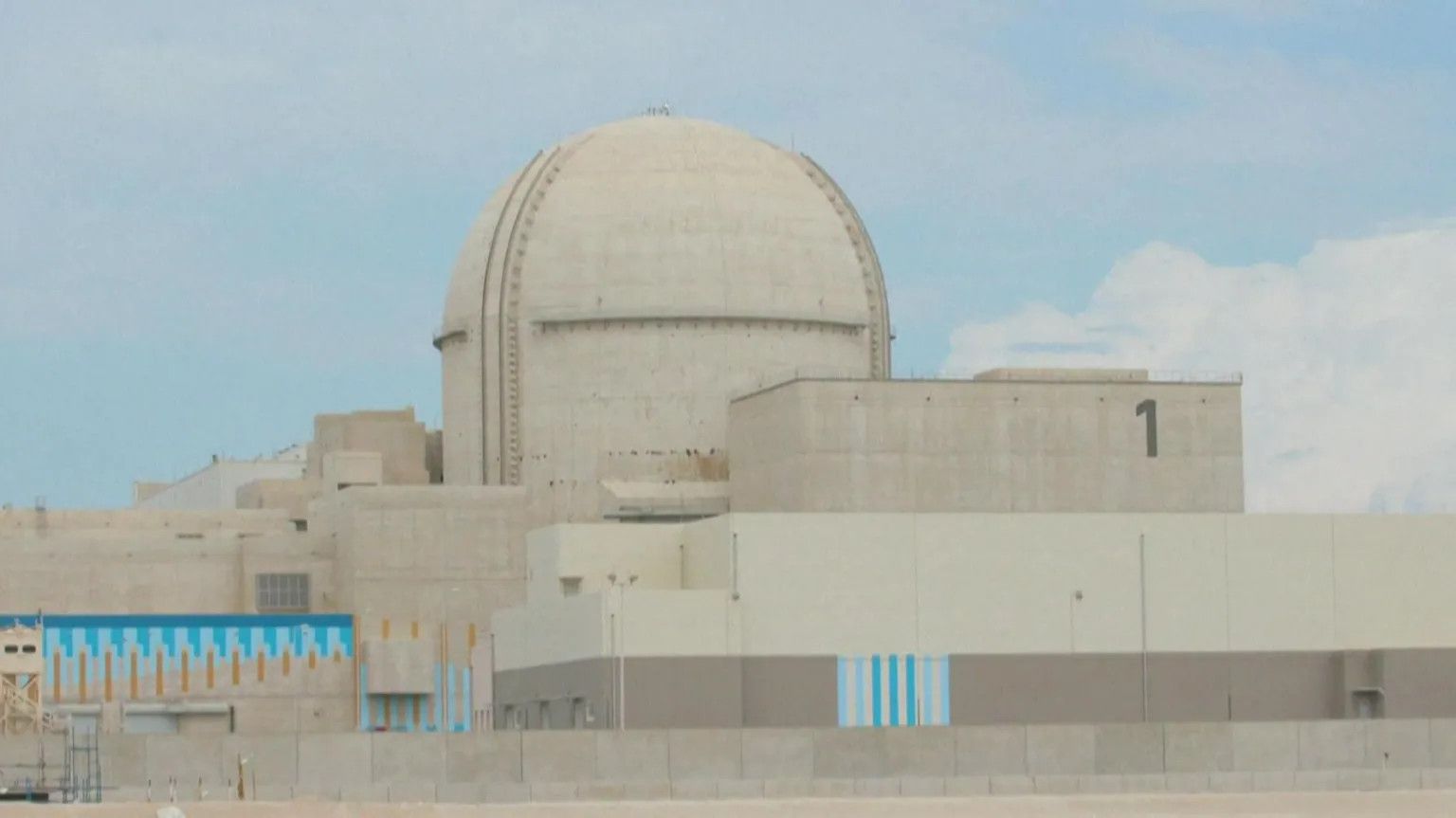 UAE reports drone strike near Barakah nuclear plant, calls incident dangerous escalation