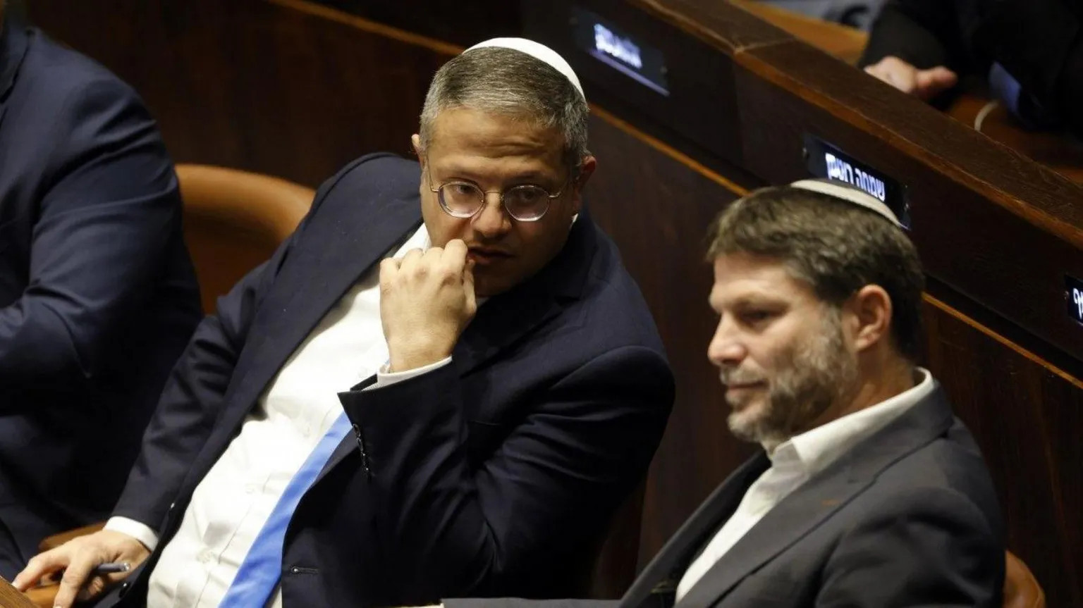 Ireland bars Israeli ministers Ben-Gvir and Smotrich from entry