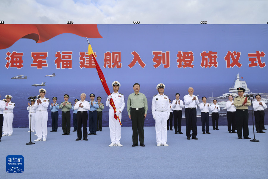 China commissions advanced aircraft carrier Fujian with electromagnetic catapults